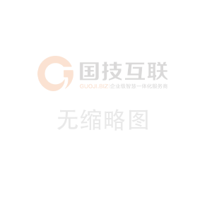 關(guān)于我公司網(wǎng)站違禁詞失效說明