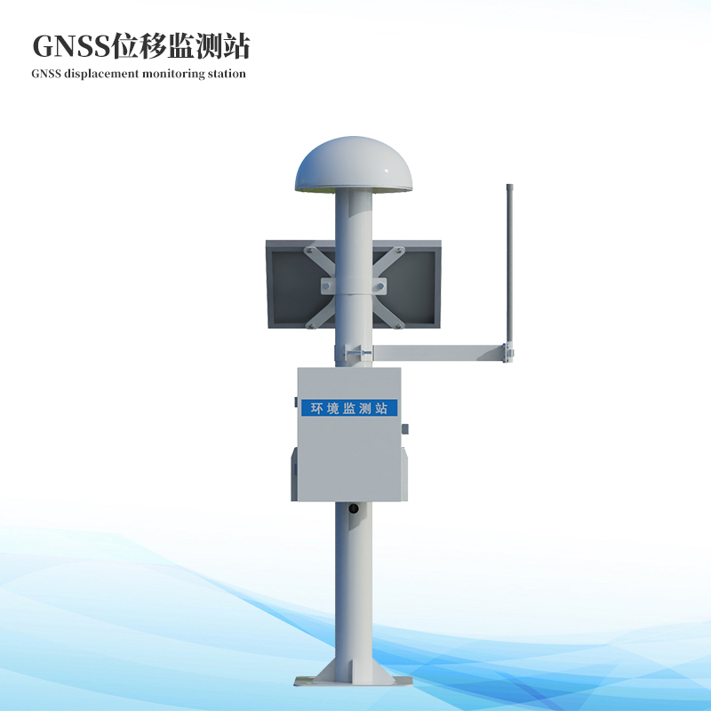 GNSS監測系統